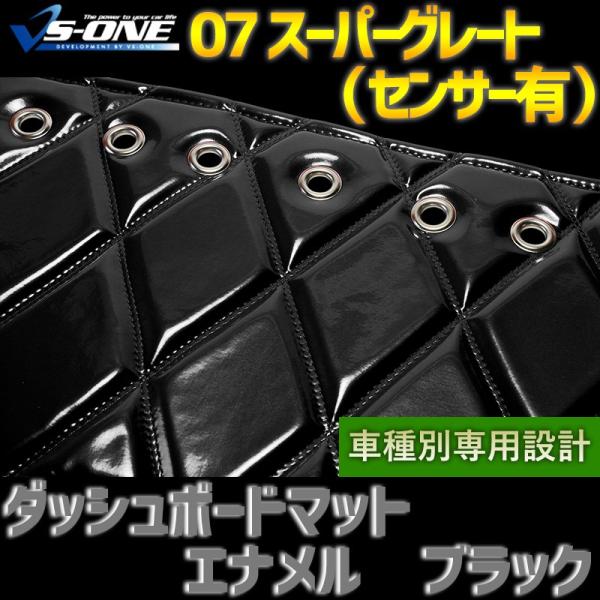 _bV{[h}bg 07 X[p[O[g (ZT[) Gi ubN Ԏ gbNp _bV}bg 