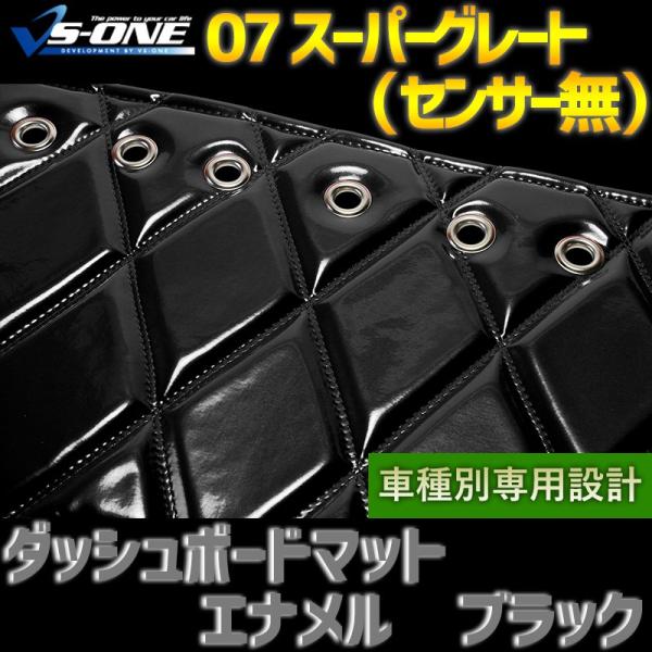 _bV{[h}bg 07 X[p[O[g (ZT[) Gi ubN Ԏ gbNp _bV}bg 