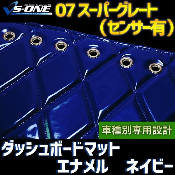 _bV{[h}bg 07 X[p[O[g (ZT[) Gi lCr[ Ԏ gbNp _bV}bg 