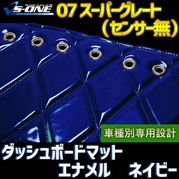 _bV{[h}bg 07 X[p[O[g (ZT[) Gi lCr[ Ԏ gbNp _bV}bg 