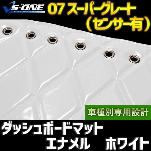 _bV{[h}bg 07 X[p[O[g (ZT[) Gi zCg Ԏ gbNp _bV}bg 