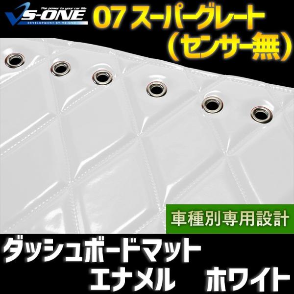 _bV{[h}bg 07 X[p[O[g (ZT[) Gi zCg Ԏ gbNp _bV}bg 