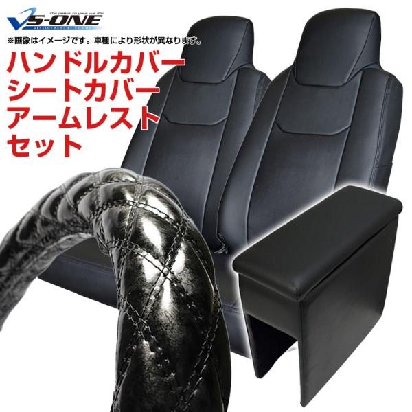 ハイゼットトラック ハンドルカバーの人気商品・通販・価格比較 - 価格.com ハイゼットトラック ハンドルカバーの人気商品・通販・価格比較 - 価格.com