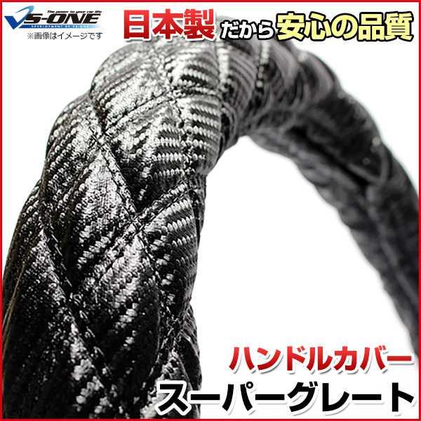 DB01 カーボン強化L部品（センターカバー） Yahoo!オークション - タミヤDB01 カーボン強化L部品(センター