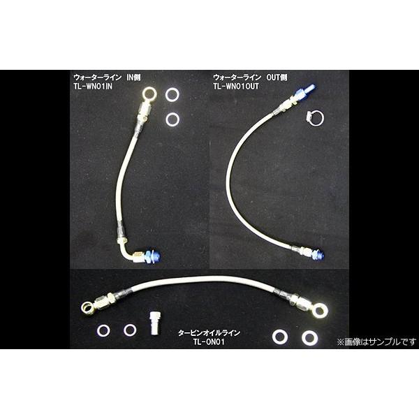 ステンメッシュターボラインセット 日産 180SX RPS13 オイルライン