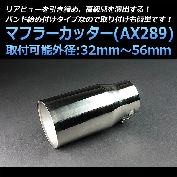 車用マフラー ヴァンガードの人気商品・通販・価格比較 - 価格.com 車用マフラー ヴァンガードの人気商品・通販・価格比較 - 価格.com