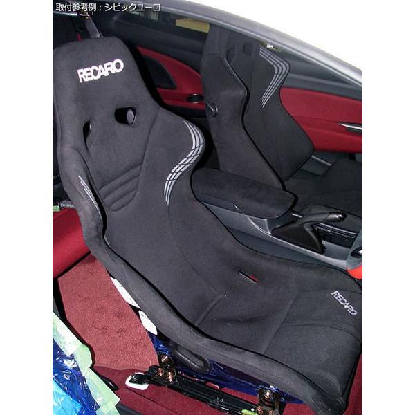 l700 ミラ.ミラジーノ用、レカロシートレール、運転席用