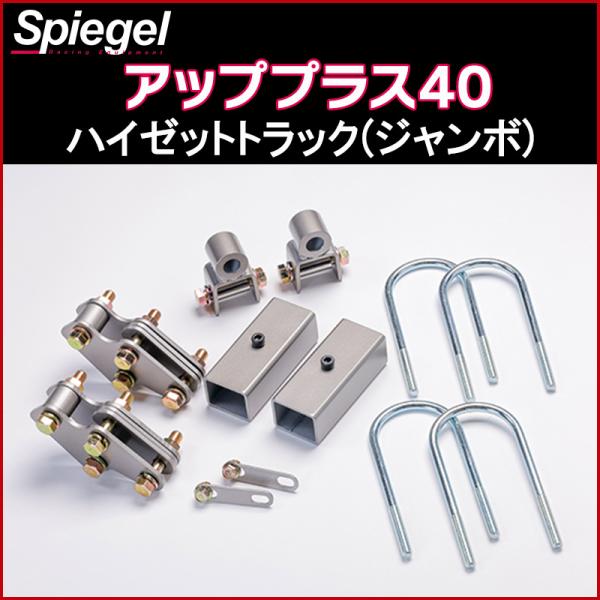vs1_kyliup-da02-90001