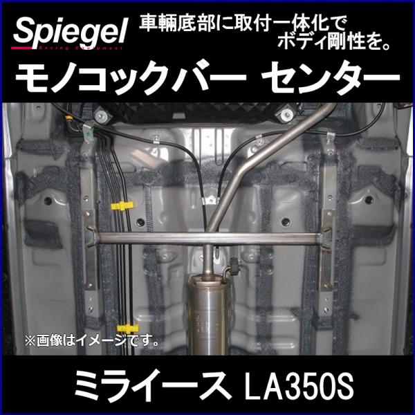 vs1_mn-da0400mom00-90001