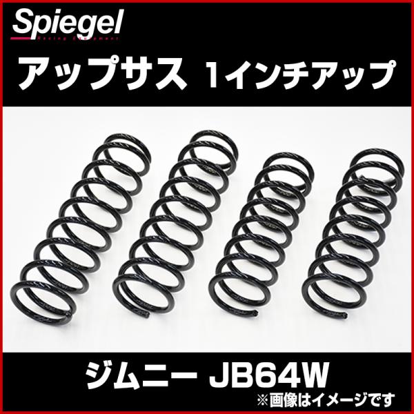 AbvTX 1C`Abv Wj[ JB64W XYL Spiegel