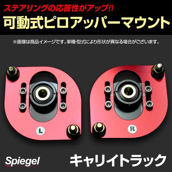 sAbp[}Eg  tg LCgbN DA52T DA62T DA63T XYL Spiegel