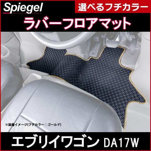 o[tA}bg GuCS DA17W ATԐp XYL Spiegel
