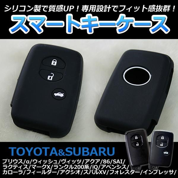 sai ドレスアップパーツの人気商品・通販・価格比較 - 価格.com