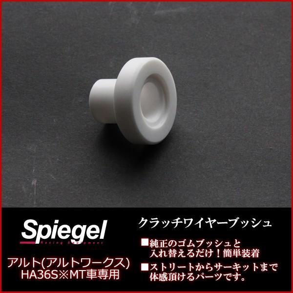 Spiegel Vs[Q Nb`C[ubV Ag(Ag[NX) HA36S MTԐp