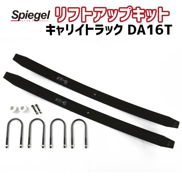 vs1_slk620-aa32-90001