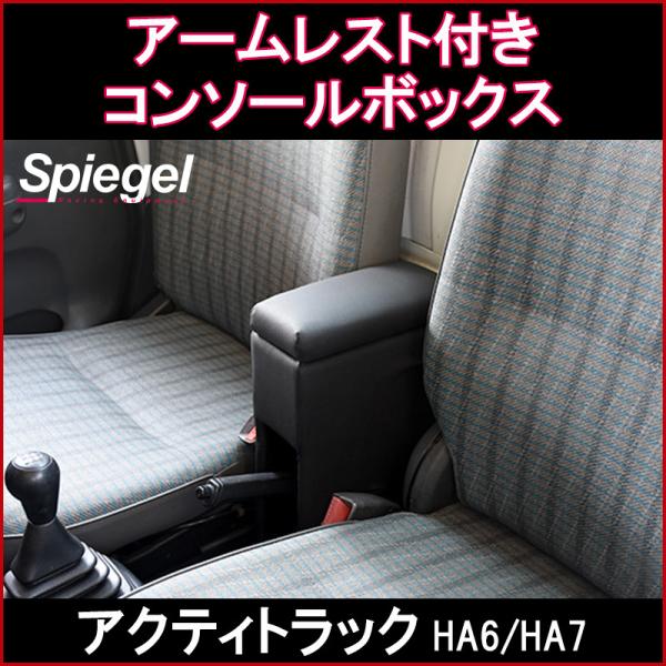 A[XgtR\[{bNX ANeBgbN HA6 HA7 z_ Spiegel