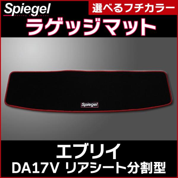 QbW}bg GuC DA17VAV[g^ XYL Spiegel