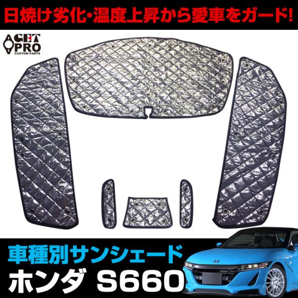 vs1_ss0308-80001