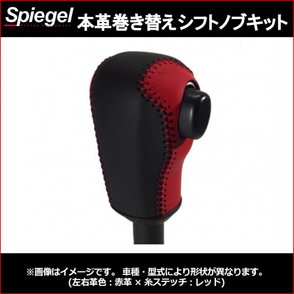 Vtgmu {vւVtgmuLbg ^g LA600S LA610S (O[hFJX^RS) vVtgmuԗp _Cnc Spiegel