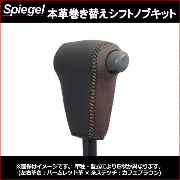 Vtgmu {vւVtgmuLbg nC[bgJ[S S321V S331V E^VtgmuEODXCb`ԗp _Cnc Spiegel