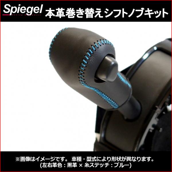 Vtgmu {vւVtgmuLbg ^g LA600S LA610S JX^RSEE^Vtgmuԗp _Cnc Spiegel