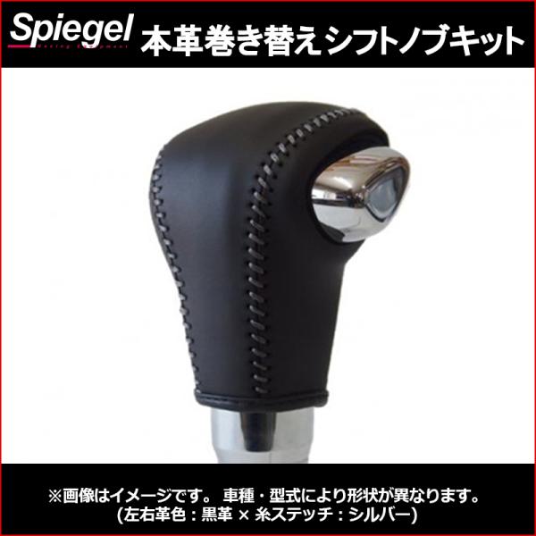 Vtgmu {vւVtgmuLbg Xy[VA JX^ MA MK53S nCubh phVtgL S[hXCb` vVtgmu Spiegel