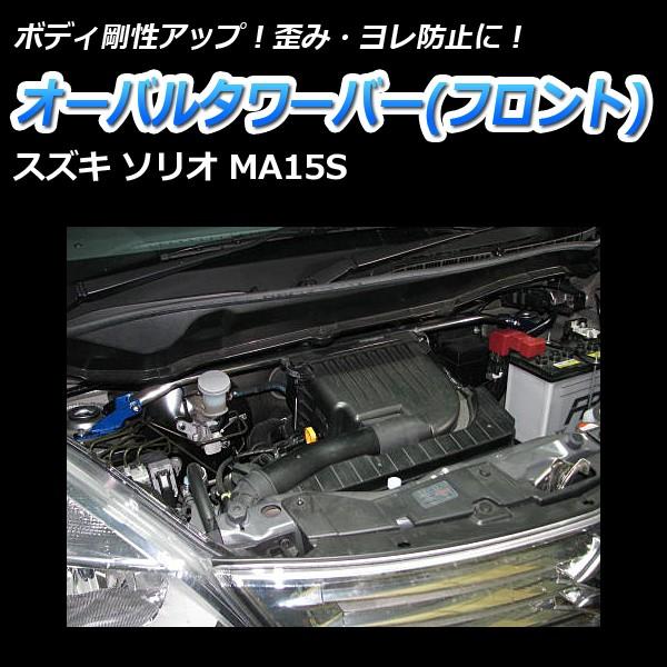 みほ様　オーダー用 ZEMAITIS - ZMF2022D - Metal Front Overdrive Pedal