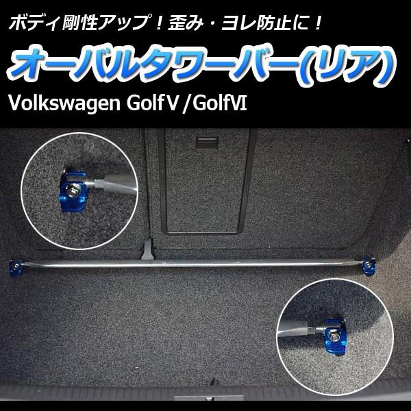 ^[o[ A Golf5 (St5) I[o^[o[ {fB⋭ Abv tHNX[Q