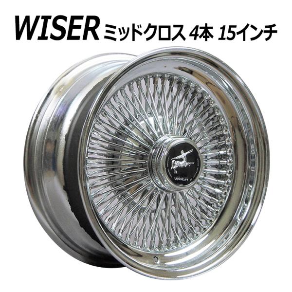 vs1_wiser00570z-80003 vs1_wiser00570z-80003