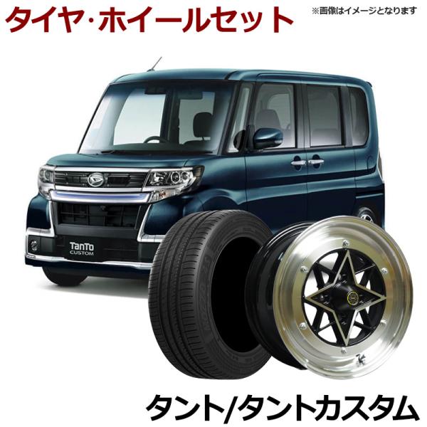 vs1_wstar38460cbq8-013