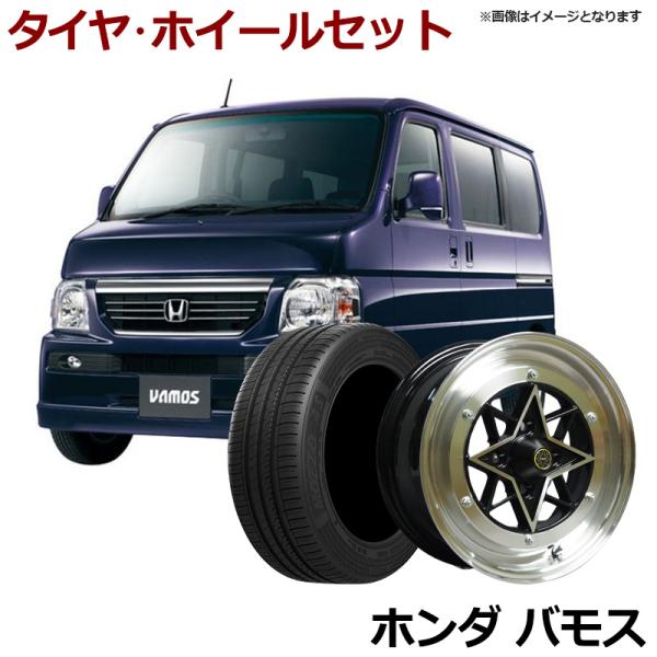 車のパーツ タイヤ、ホイール vs1_wstar38460cbq8-016