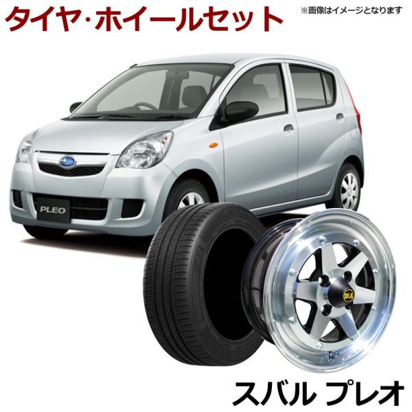vs1_wxr-41460cq8-011