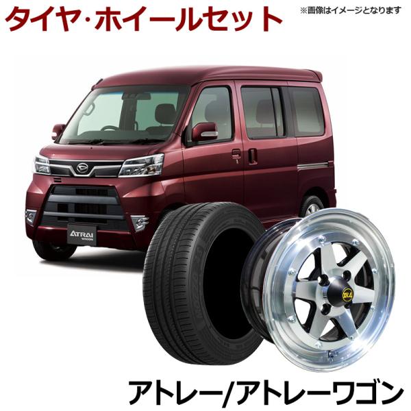 14インチ ホイールセット 4本 6j軽カーなど track-parts_wxr-41460cq8-007