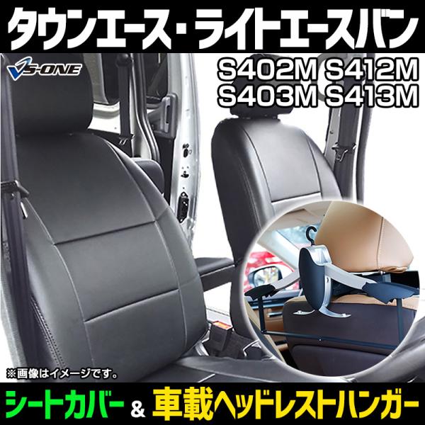 vs1_ys0122q-001