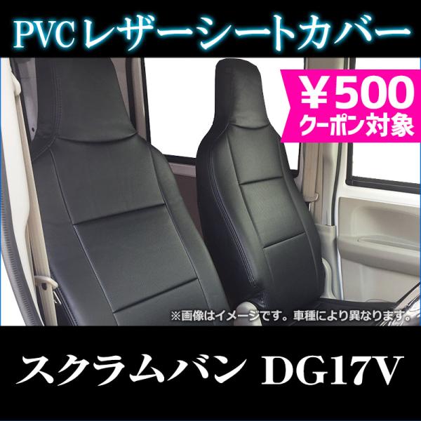 vs1_ys0709-002