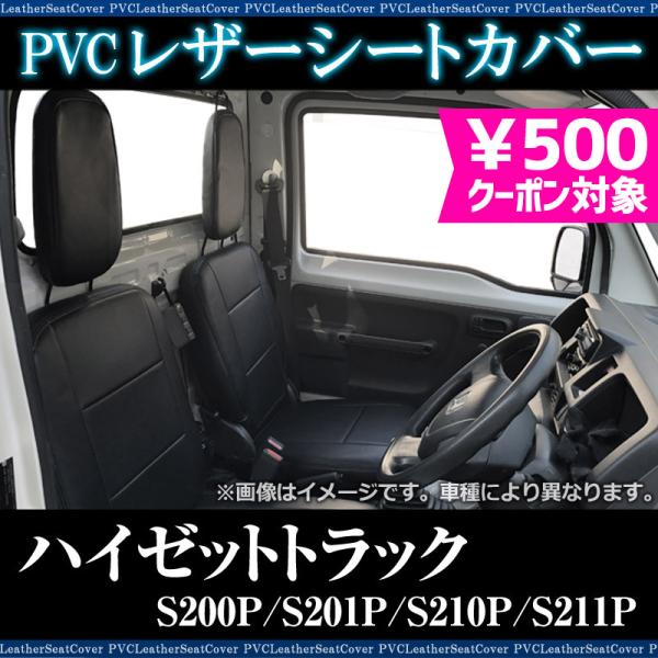 vs1_ys0801-001