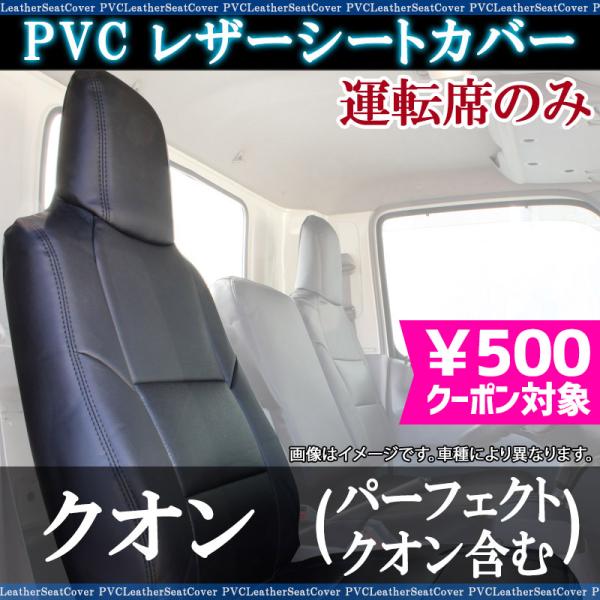 肘掛 みんな探してる人気モノ 肘掛 車 バイク