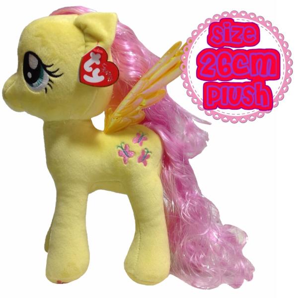 マイリトルポニー Ty 26cm Lサイズ ぬいぐるみ フラッターシャイ マスコット Mylittlypony Mlp グッズ キャラクター プレゼント ギフト Buyee 日本代购平台 产品购物网站大全 Buyee一站式代购 Bot Online