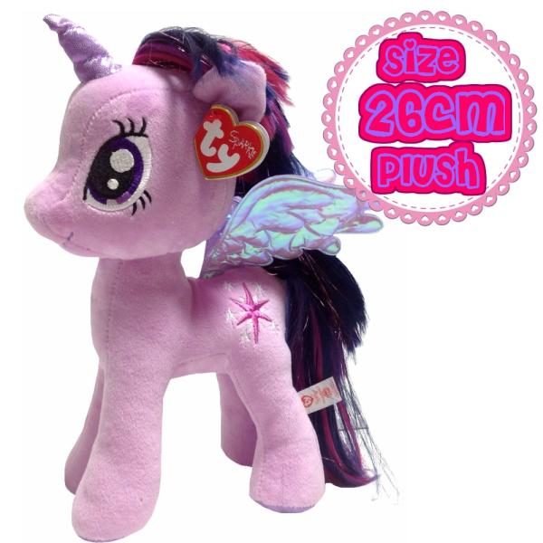 マイリトルポニー Ty Beanie Babies 26cm Lサイズ ぬいぐるみ トワイライトスパークル マスコット My Littly Pony Mlp グッズ ビーニーズ ビーニーベイビーズ Dejapan Bid And Buy Japan With 0 Commission