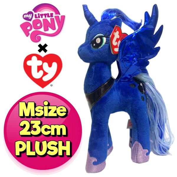 マイリトルポニー ぬいぐるみの人気商品 通販 価格比較 価格 Com