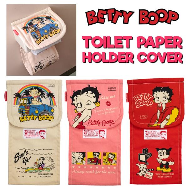 キャラクターデザインペーパーの価格と最安値 おすすめ通販を激安で