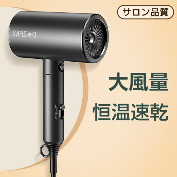 FusaHighClass極暖伸縮起毛5ｘ3ｍｍBZセミドライオーダー料込 早割り価格 数量限定 極暖伸縮RED起毛 5x3mmBZセミドライ L