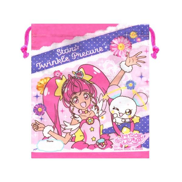 キッズバッグ プリキュアの人気商品 通販 価格比較 価格 Com
