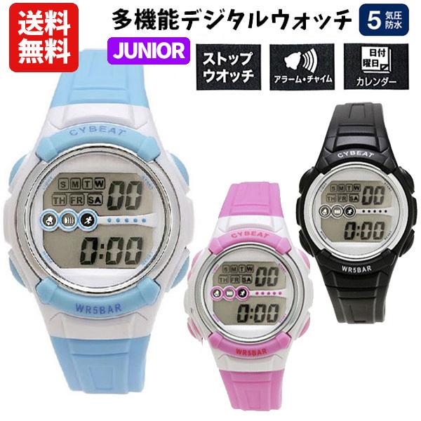 デジタル アラーム 時計 - キッズ用品の人気商品・通販・価格比較 - 価格.com デジタル アラーム 時計 - キッズ用品の人気商品・通販・価格比較 - 価格.com