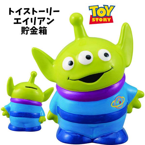 ディズニー 陶器 インテリア 家具の人気商品 通販 価格比較 価格 Com
