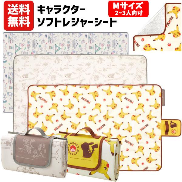 レジャーシート 2人用 サイズの人気商品・通販・価格比較 Mサイズ 140×150 レジャーシート 白 ホワイト 折りたたみ 撥水 大判
