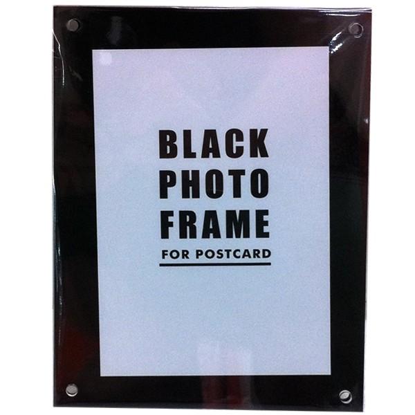 写真立て フォトフレーム ブラック ポストカードサイズ はがき おしゃれ 写真 長方形 写真たて 縦 置き型 卓上 イベント ノベルティ 結婚祝い ベビー 両親 傘寿 バニティスタジオ 販促 イベント 通販 Yahoo ショッピング