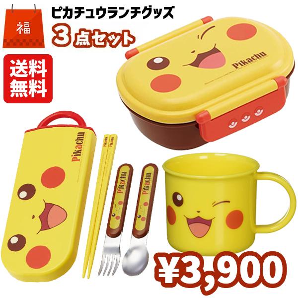 在庫あり 即出荷可 ポケモン グッズ キャラクター ピカチュウ ミニバラン 子供用 男の子 女の子 キッズ キャラクター雑貨 ランチグッズ お弁当 遠足 運動会 スケーター ランチピックス 12本入り ピック ポケットモンスター サンムーン Lkp2 デコ弁 キャラ弁 Tepsa Com Pe