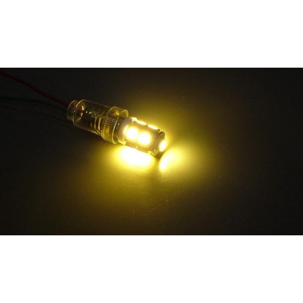 Led豆電球12v 電球色9led 口金サイズe10 電子工作 Buyee Buyee 提供一站式最全面最專業現地yahoo Japan拍賣代bid代拍代購服務