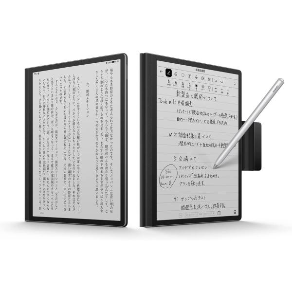 MatePad Paper